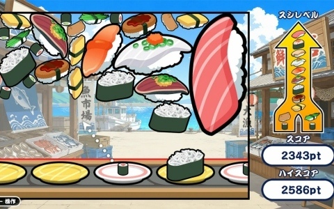 「SUSHIショット」のDLC「極上ネタ&スキンパック」が配信!カニ・アワビなど豪華な寿司セットDや新たな背景スキン、BGMを収録