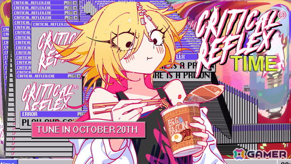 インディーゲームのショーケース「CRITICAL REFLEX TIME」が10月21日配信！「Pipes.exe」などインディーホラーゲームの情報を中心に公開の画像1