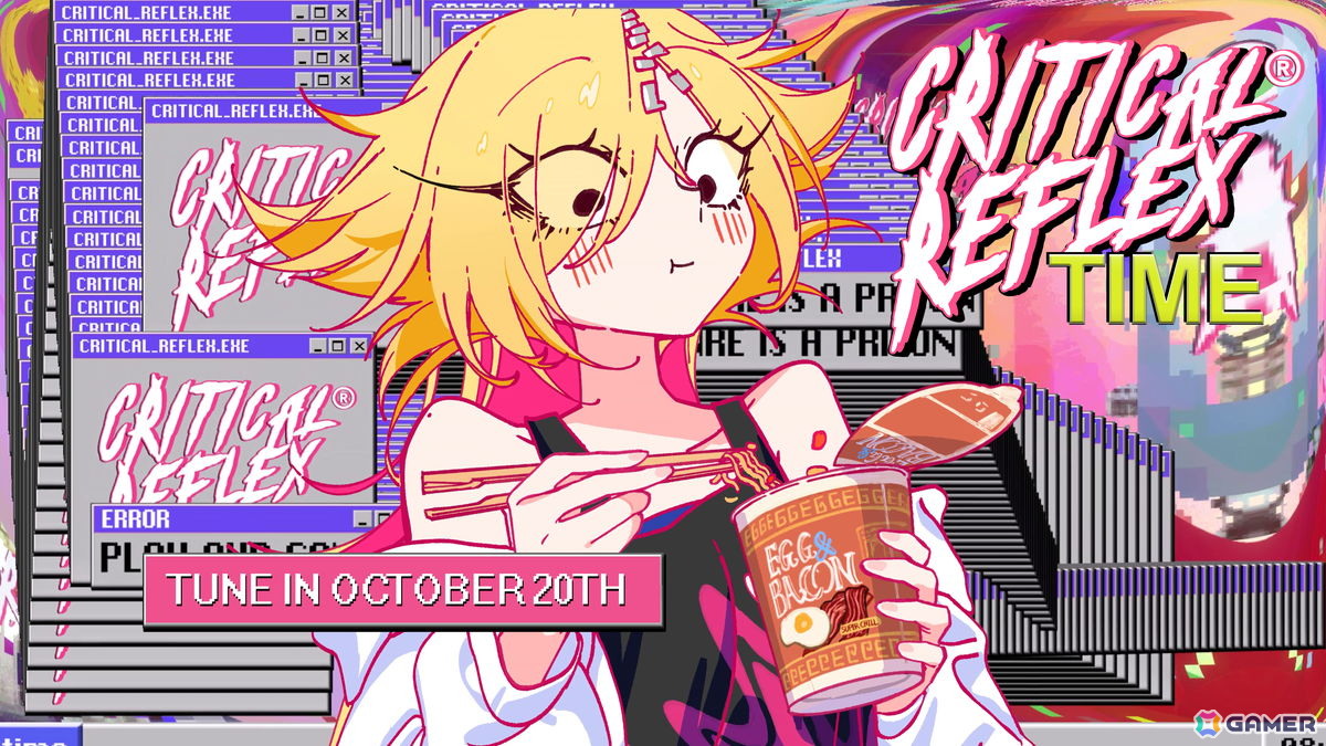 インディーゲームのショーケース「CRITICAL REFLEX TIME」が10月21日配信!「Pipes.exe」などインディーホラーゲームの情報を中心に公開の画像