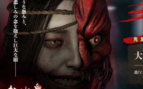 非対称マルチプレイホラーゲーム「かくれ鬼」がSteam Nextフェスに出展！2体目の鬼「口裂け女」を追加