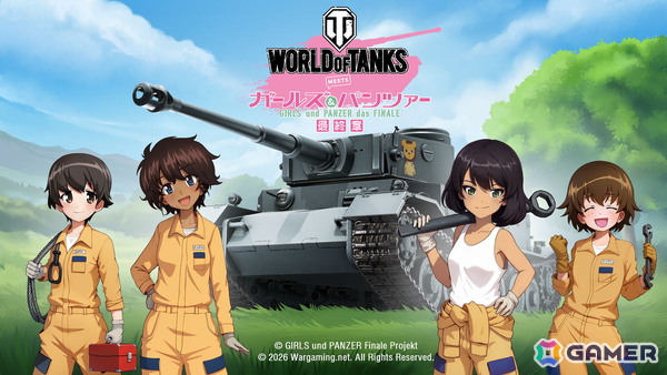 「World of Tanks」アニメ「ガールズ＆パンツァー」とのコラボでレオポンさんチームが参戦！コラボ搭乗員と「Tiger （P） Leoponsan」などが登場の画像1