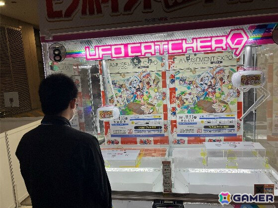 「アミューズメント エキスポ 2026」過去最多となる54社の出展企業が公開！「ポケモンフレンダ」スペシャルステージなどの主催者イベントも紹介の画像12