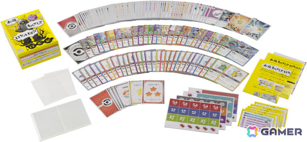 ポケモンのボードゲーム「お前、もしかしてロケット団？」が11月12日に発売！相棒のポケモンとともに相手の正体を見抜けの画像3