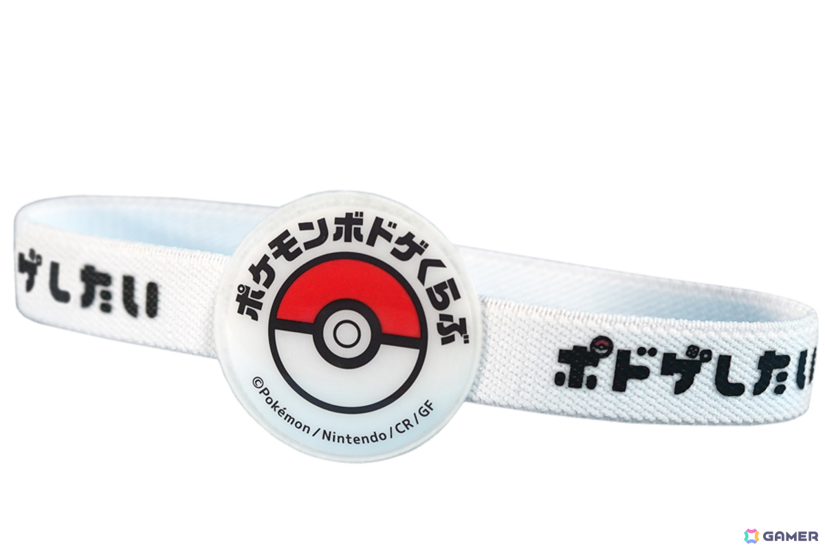 ポケモンのボードゲーム「お前、もしかしてロケット団？」が11月12日に発売！相棒のポケモンとともに相手の正体を見抜けの画像