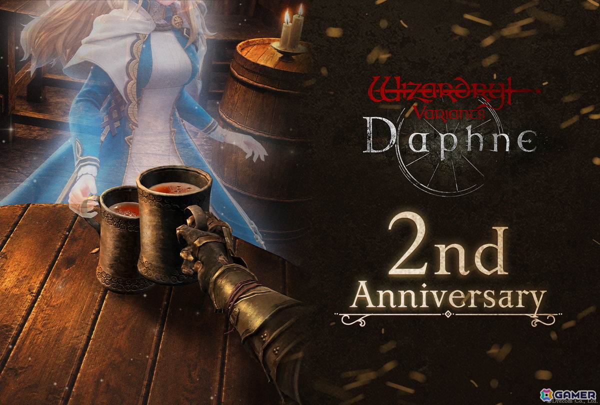 「Wizardry Variants Daphne」がサービス開始から2周年！伝説の冒険者「断罪の聖乙女 アリアノート」（CV:上田麗奈）などを追加の画像