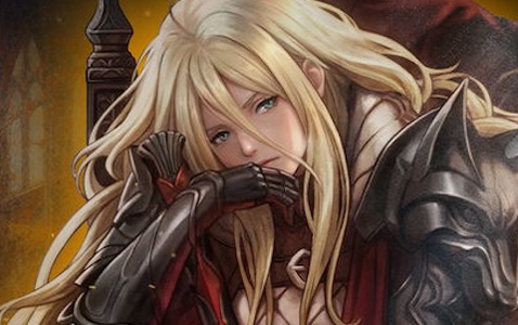 「Wizardry Variants Daphne」がサービス開始から2周年！伝説の冒険者「断罪の聖乙女 アリアノート」（CV:上田麗奈）などを追加