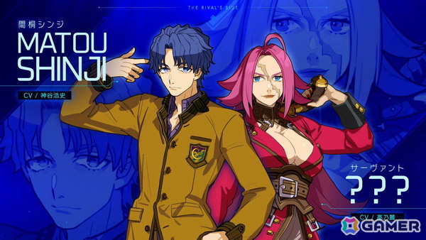 「Fate/EXTRA Record」90分に渡ってゲームプレイをじっくり楽しめる体験会が11月7日と8日に開催！の画像