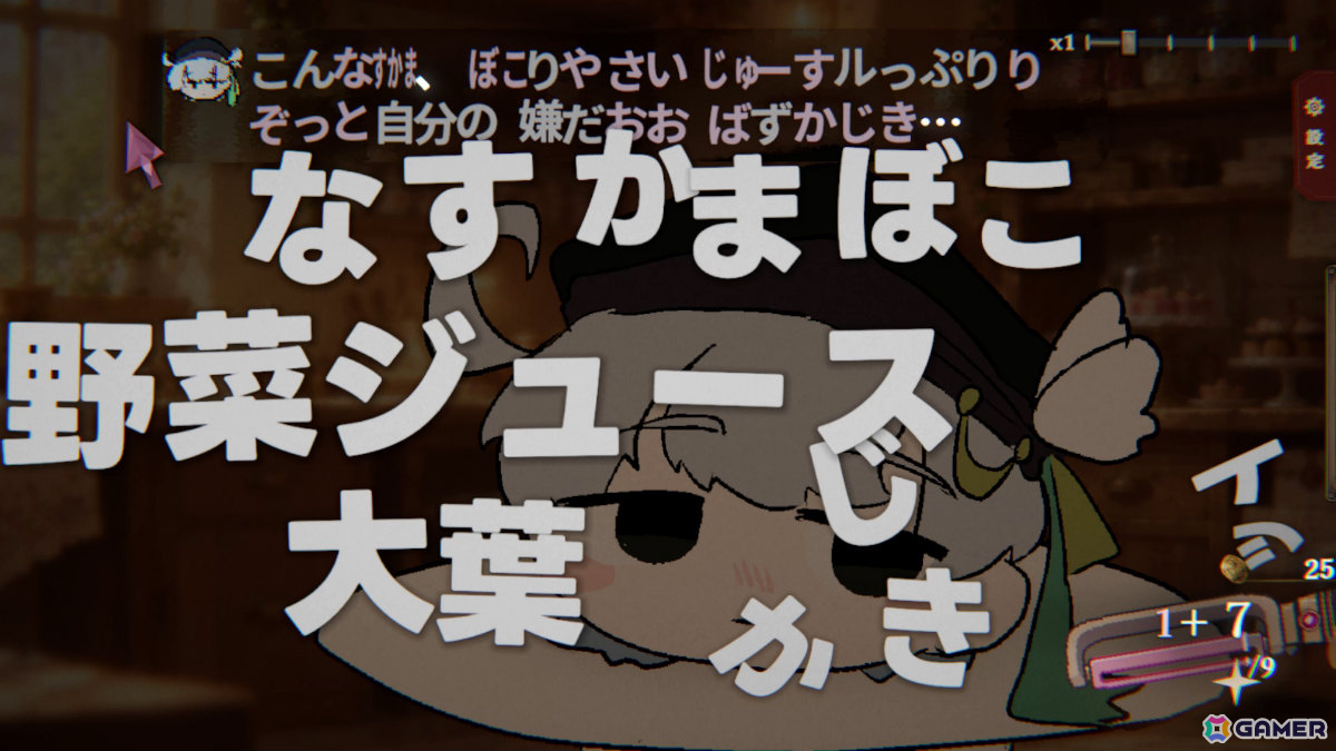 弟を料理にして神様に捧げる言葉あそびのデッキ構築ローグライト「おとうとクッキング」体験版が10月16日に配信!の画像