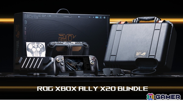 ASUS「ROG XBOX Ally X20」が10月16日発売！シリーズ初の7.4型有機EL搭載、ROG設立20周年記念モデルの画像7