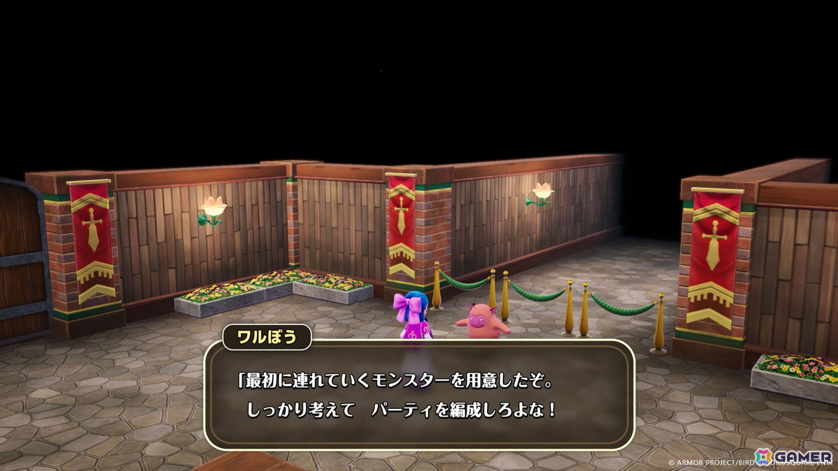 ワルぼうからモンスターを受け取ったら挑戦の始まりだ!試合前に対戦相手のモンスターを教えてもらえるのでしっかり準備して挑もう。