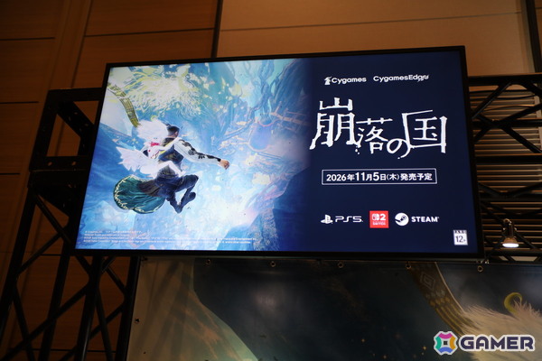 「CygamesEdge」ブランドプロデューサー・濱田修一郎氏にインタビュー！第1弾作品の高所からひたすら降下していく異色の3Dアクション「崩落の国」のレビューも【OIGS2026】の画像2