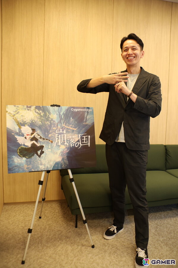 「CygamesEdge」ブランドプロデューサー・濱田修一郎氏にインタビュー！第1弾作品の高所からひたすら降下していく異色の3Dアクション「崩落の国」のレビューも【OIGS2026】の画像21