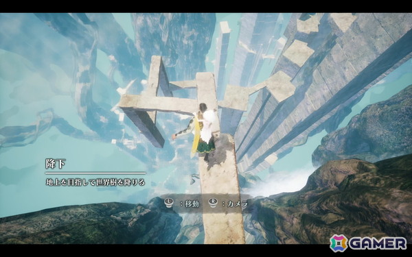 「CygamesEdge」ブランドプロデューサー・濱田修一郎氏にインタビュー！第1弾作品の高所からひたすら降下していく異色の3Dアクション「崩落の国」のレビューも【OIGS2026】の画像3