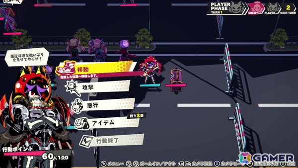 シミュレーションRPGのセオリーを完全に外した新しいゲーム体験を―「デモンズナイトフィーバー」新川宗平氏インタビューの画像3