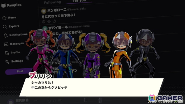シミュレーションRPGのセオリーを完全に外した新しいゲーム体験を―「デモンズナイトフィーバー」新川宗平氏インタビューの画像4