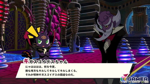 シミュレーションRPGのセオリーを完全に外した新しいゲーム体験を―「デモンズナイトフィーバー」新川宗平氏インタビューの画像5