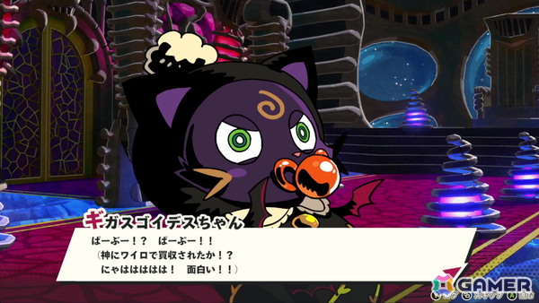 シミュレーションRPGのセオリーを完全に外した新しいゲーム体験を―「デモンズナイトフィーバー」新川宗平氏インタビューの画像6
