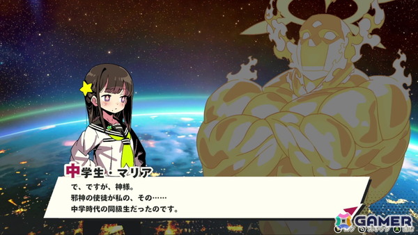 シミュレーションRPGのセオリーを完全に外した新しいゲーム体験を―「デモンズナイトフィーバー」新川宗平氏インタビューの画像8
