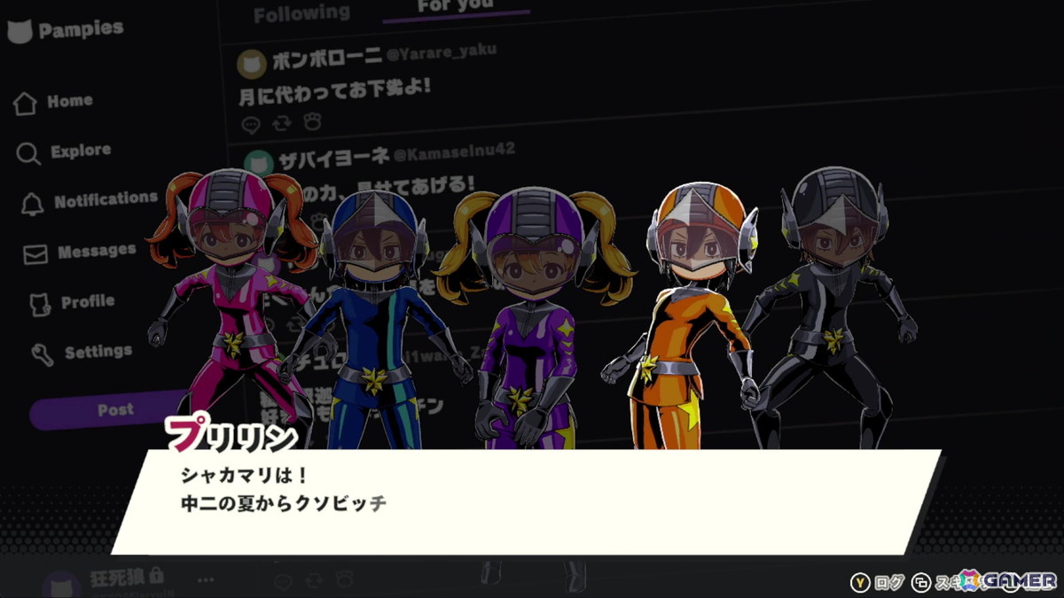 シミュレーションRPGのセオリーを完全に外した新しいゲーム体験を―「デモンズナイトフィーバー」新川宗平氏インタビューの画像