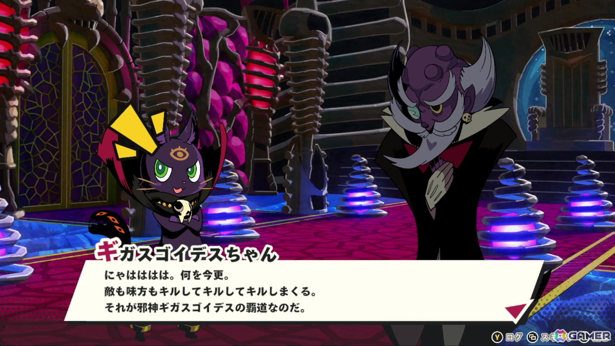 シミュレーションRPGのセオリーを完全に外した新しいゲーム体験を―「デモンズナイトフィーバー」新川宗平氏インタビューの画像
