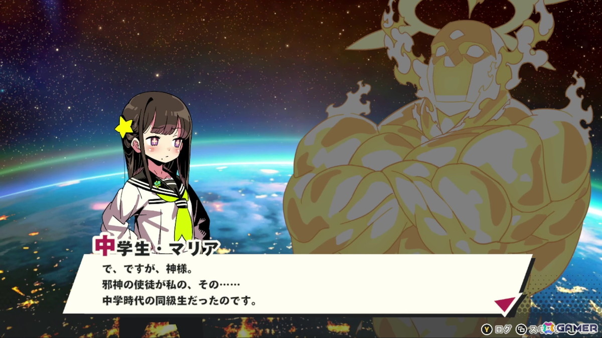 シミュレーションRPGのセオリーを完全に外した新しいゲーム体験を―「デモンズナイトフィーバー」新川宗平氏インタビューの画像