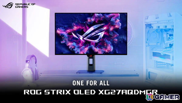 ASUS「ROG Strix OLED」新型ゲーミングモニター2機種が本日発売！4K/240HzとフルHD/480Hzを切り替え可能の画像6