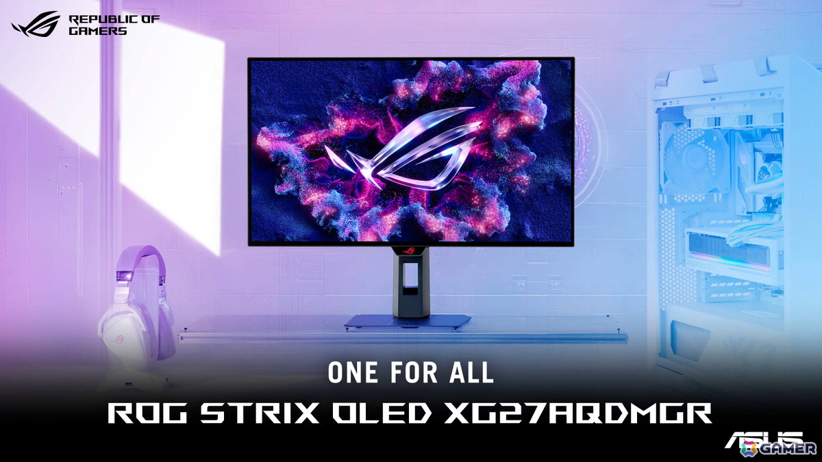 ASUS「ROG Strix OLED」新型ゲーミングモニター2機種が本日発売！4K/240HzとフルHD/480Hzを切り替え可能の画像