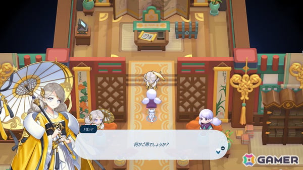 有料ガシャなしのほっこりテイミングMMORPG「スライムの世界 ぷにっと冒険記」がSteam Nextフェスに出展！の画像7