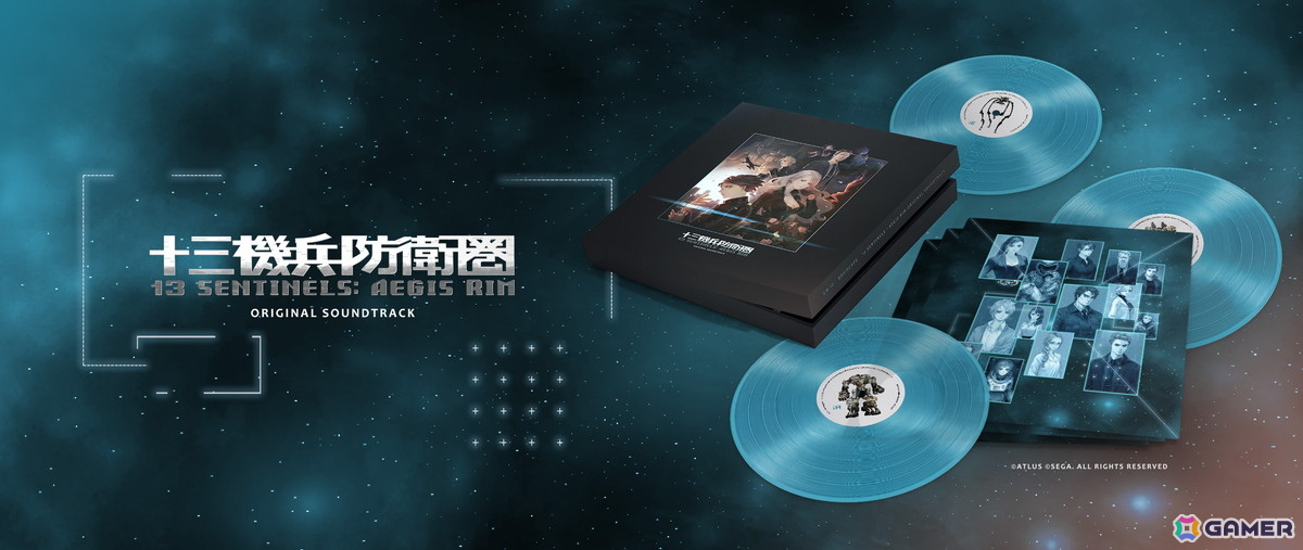 「十三機兵防衛圏」「ユニコーンオーバーロード」のサントラが初のアナログレコード化!数量限定で全3タイトルを発売の画像