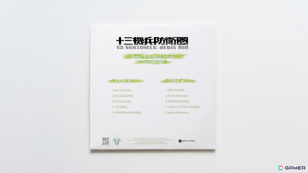 「十三機兵防衛圏」「ユニコーンオーバーロード」のサントラが初のアナログレコード化！数量限定で全3タイトルを発売の画像10