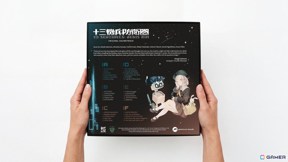 「十三機兵防衛圏」「ユニコーンオーバーロード」のサントラが初のアナログレコード化！数量限定で全3タイトルを発売の画像3