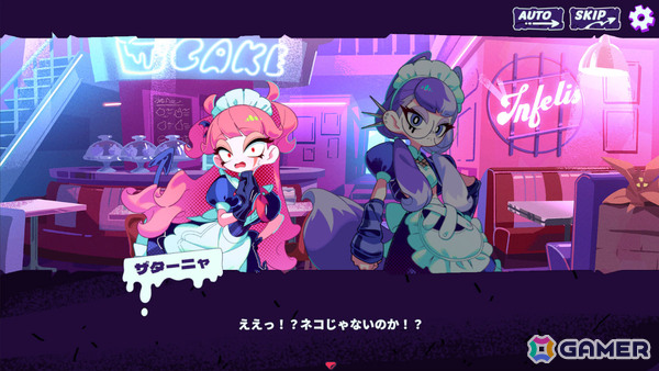 ケーキとなった自分を“喰わせて”人外メイドと絆を結ぶローグライト系ラブコメADV「Inferno Cafe」Steam体験版が配信!の画像