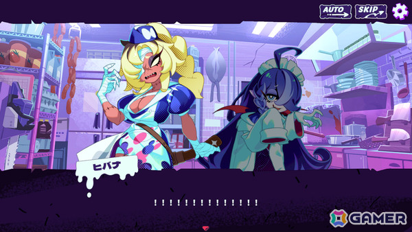 ケーキとなった自分を“喰わせて”人外メイドと絆を結ぶローグライト系ラブコメADV「Inferno Cafe」Steam体験版が配信!の画像