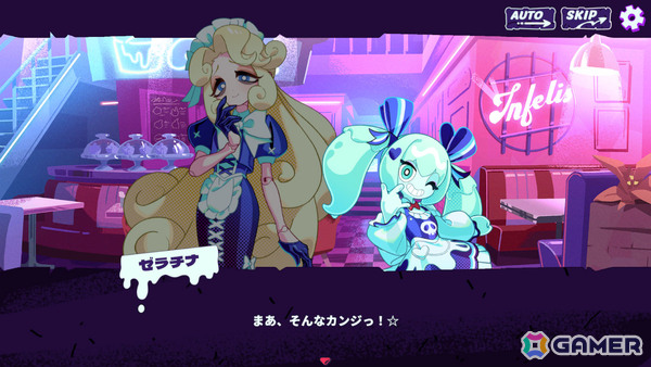 ケーキとなった自分を“喰わせて”人外メイドと絆を結ぶローグライト系ラブコメADV「Inferno Cafe」Steam体験版が配信!の画像