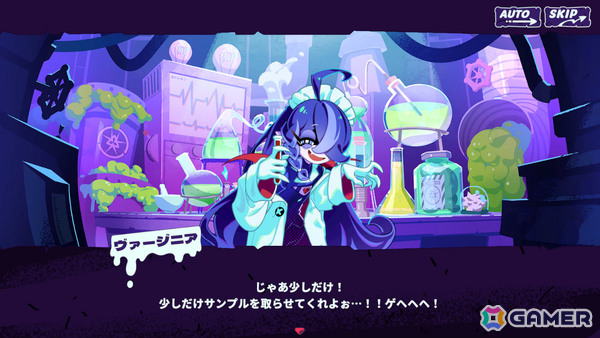 ケーキとなった自分を“喰わせて”人外メイドと絆を結ぶローグライト系ラブコメADV「Inferno Cafe」Steam体験版が配信!の画像