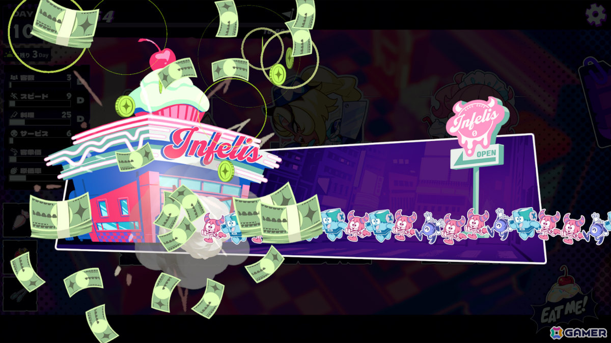 ケーキとなった自分を“喰わせて”人外メイドと絆を結ぶローグライト系ラブコメADV「Inferno Cafe」Steam体験版が配信！の画像7