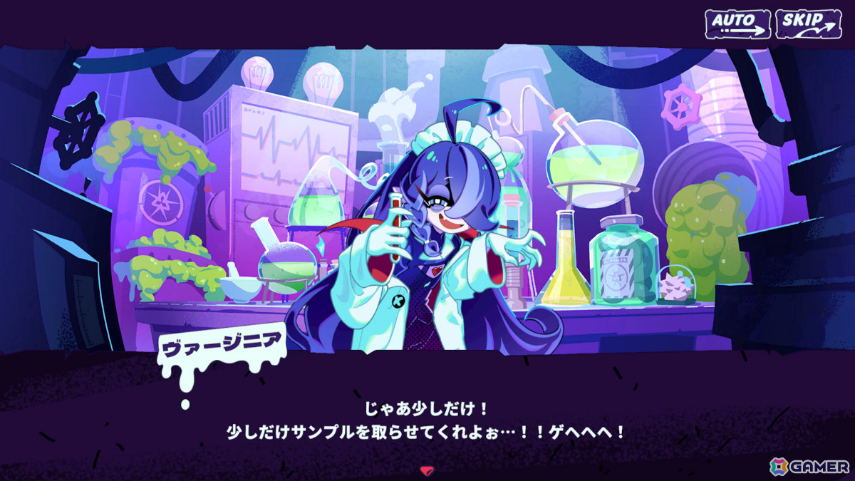 ケーキとなった自分を“喰わせて”人外メイドと絆を結ぶローグライト系ラブコメADV「Inferno Cafe」Steam体験版が配信！の画像9