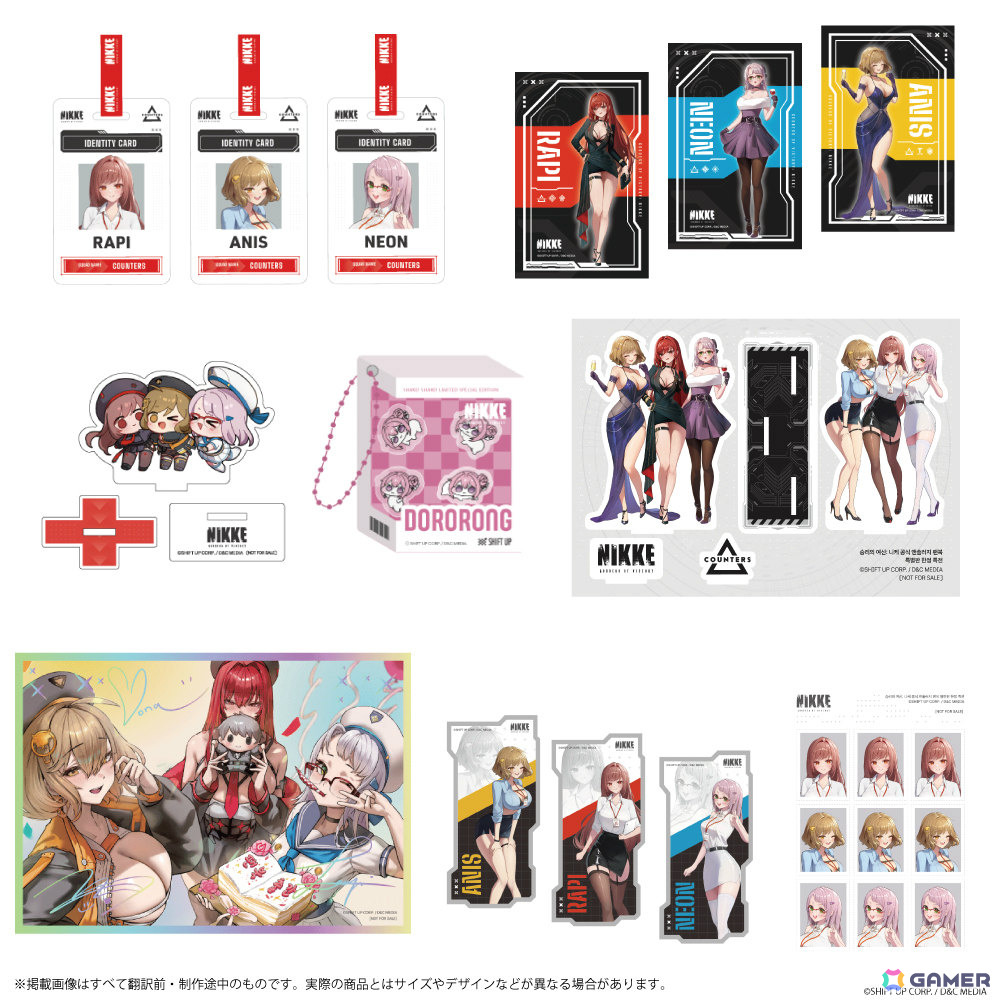 「勝利の女神：NIKKE」公式ファンブックの日本語版が2027年2月10日に発売！世界観とキャラ設定を紐解く資料や作家陣によるアンソロジーマンガなどを収録の画像