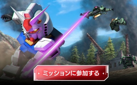「SDガンダム ジージェネレーション エターナル」1.5周年を記念して好きな商品に使える半額クーポンがDMM GAMES版で配布!
