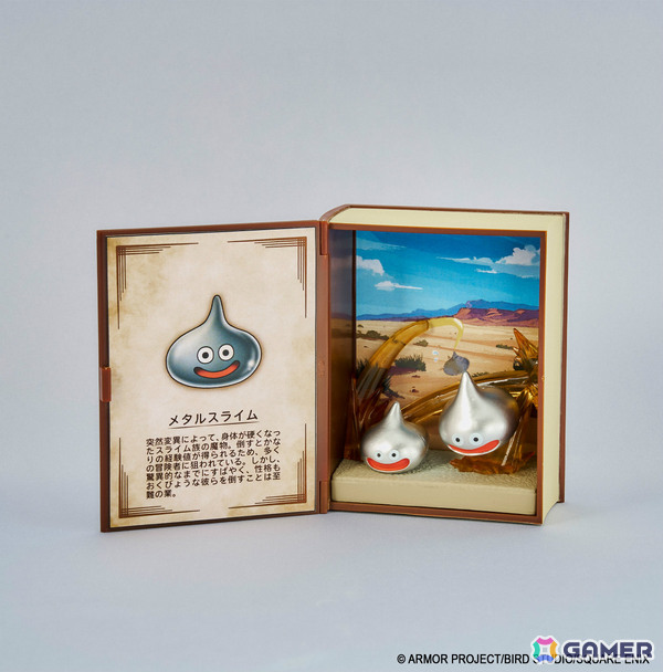 「ドラゴンクエスト」勇者やローラ姫たち、スイーツをモチーフにしたモンスターのミニチュアフィギュアコレクションが登場！の画像26