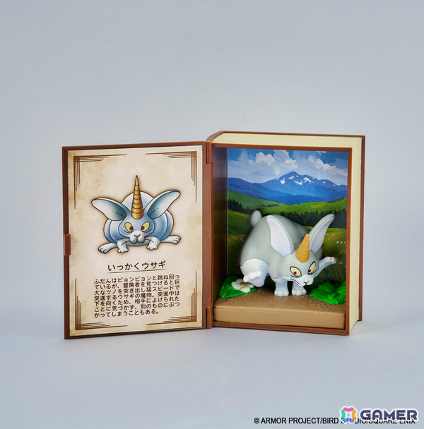 「ドラゴンクエスト」勇者やローラ姫たち、スイーツをモチーフにしたモンスターのミニチュアフィギュアコレクションが登場！の画像27