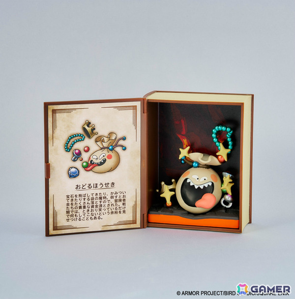 「ドラゴンクエスト」勇者やローラ姫たち、スイーツをモチーフにしたモンスターのミニチュアフィギュアコレクションが登場！の画像28