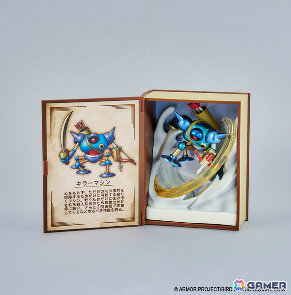 「ドラゴンクエスト」勇者やローラ姫たち、スイーツをモチーフにしたモンスターのミニチュアフィギュアコレクションが登場！の画像30