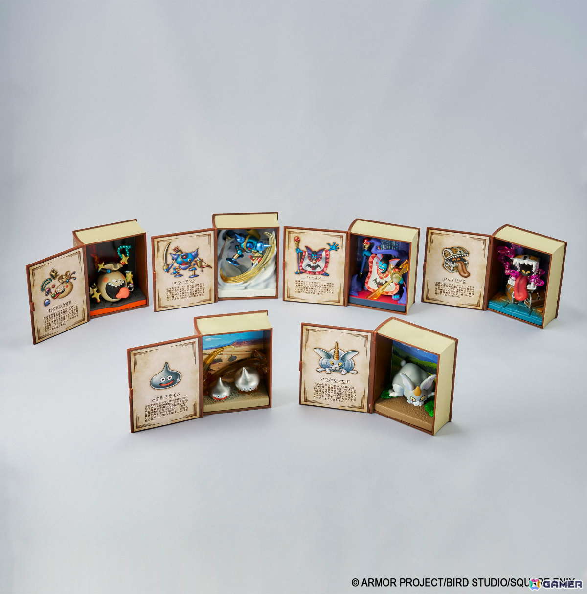 「ドラゴンクエスト」勇者やローラ姫たち、スイーツをモチーフにしたモンスターのミニチュアフィギュアコレクションが登場！の画像