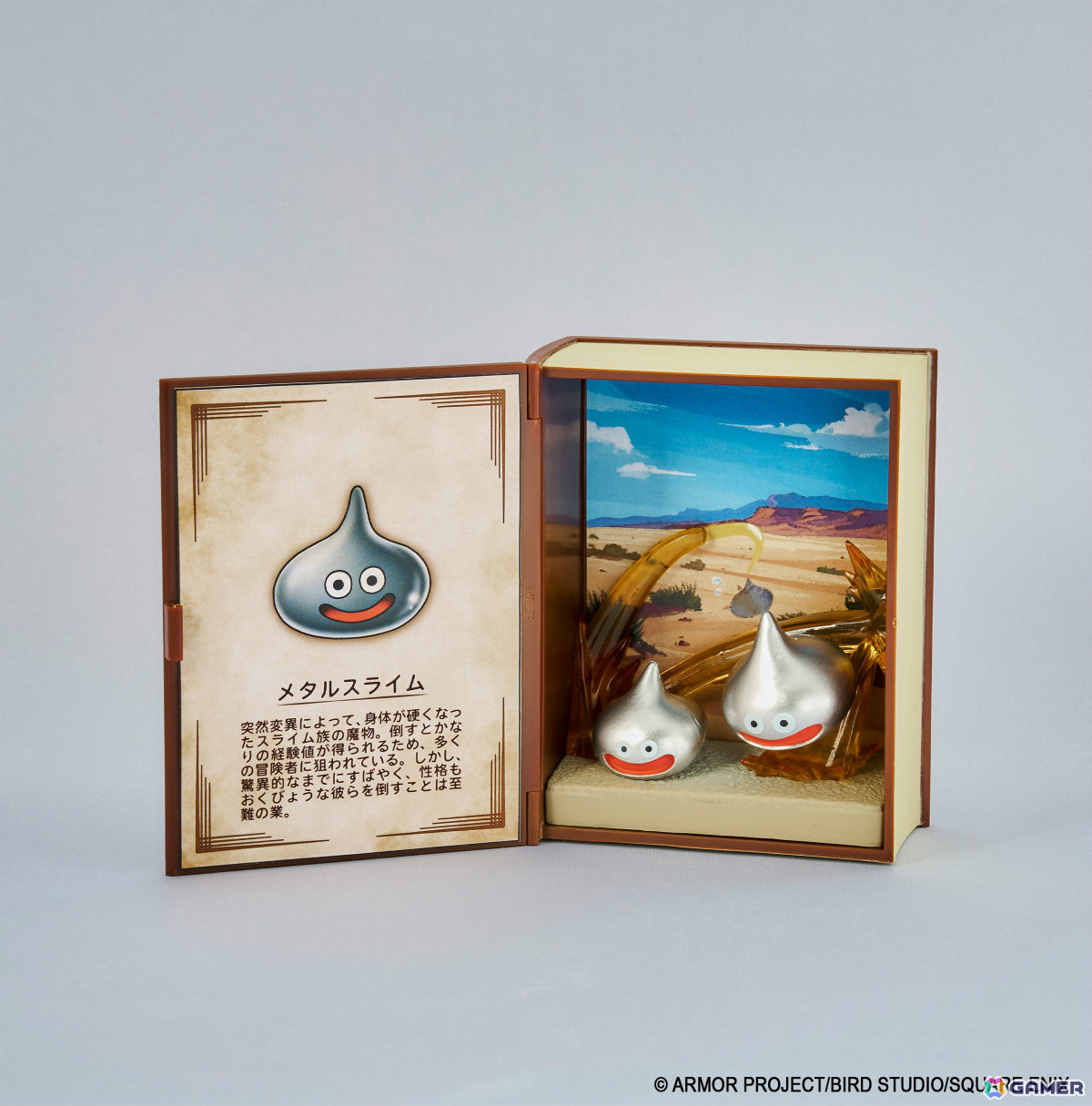 「ドラゴンクエスト」勇者やローラ姫たち、スイーツをモチーフにしたモンスターのミニチュアフィギュアコレクションが登場！の画像