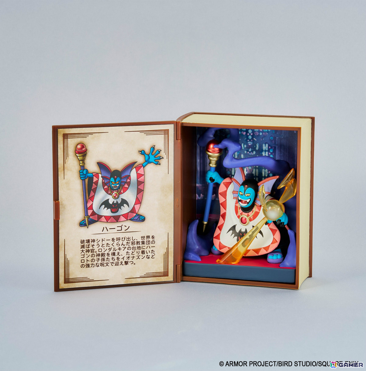 「ドラゴンクエスト」勇者やローラ姫たち、スイーツをモチーフにしたモンスターのミニチュアフィギュアコレクションが登場！の画像