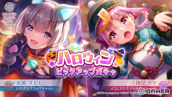 「ヘブバン」色葉の日常にフォーカスを当てたスナップイベント「このいろは、見えざりて」が開催！の画像10