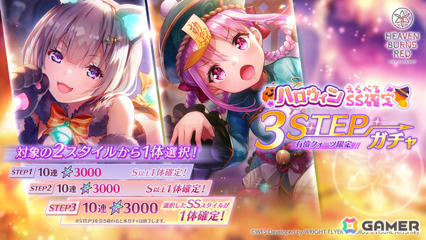 「ヘブバン」色葉の日常にフォーカスを当てたスナップイベント「このいろは、見えざりて」が開催！の画像11