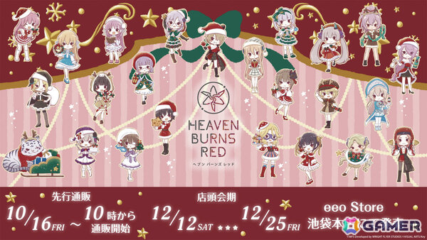 「ヘブバン」色葉の日常にフォーカスを当てたスナップイベント「このいろは、見えざりて」が開催！の画像13