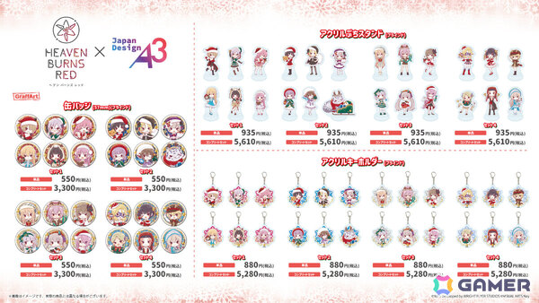 「ヘブバン」色葉の日常にフォーカスを当てたスナップイベント「このいろは、見えざりて」が開催！の画像14